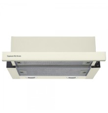 Вытяжка Zigmund & Shtain K 017.6 X