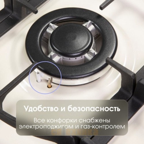 Газовая варочная панель из закаленного стекла Zigmund & Shtain M 26.6 X