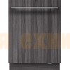 Встраиваемая посудомоечная машина Asko DFI544D