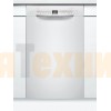 Посудомоечная машина Bosch SPU 2HKW57S