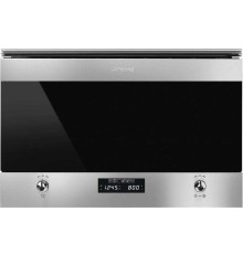 Микроволновая печь Smeg MP322X1