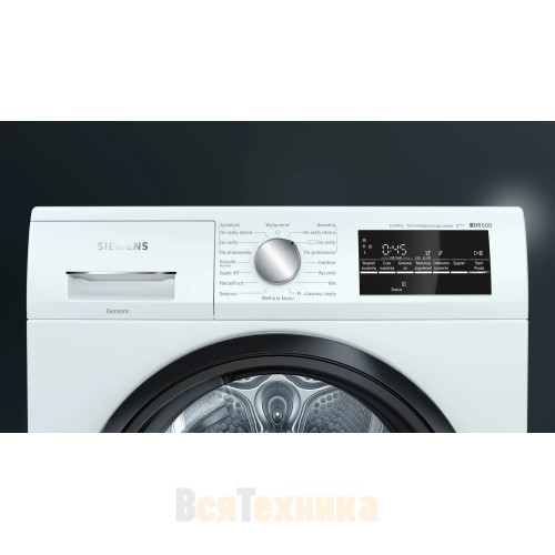 Сушильная машина Siemens WT47RTE0PL