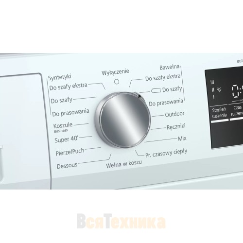 Сушильная машина Siemens WT47RTE0PL