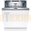 Встраиваемая посудомоечная машина Bosch SMV8YCX03E