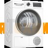 Сушильная машина Bosch WQG242A2OE
