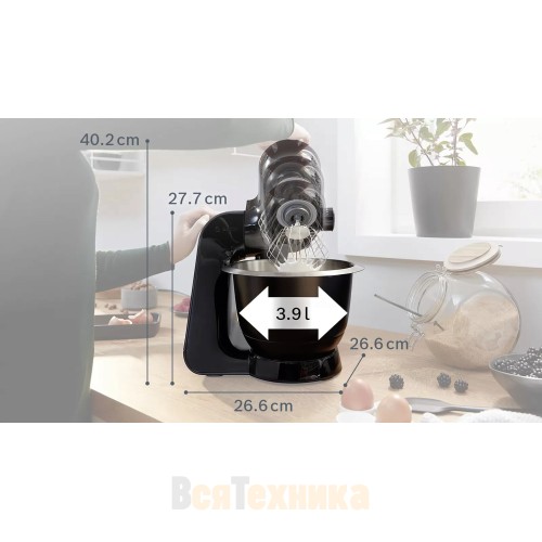 Кухонный комбайн Bosch MUM59N26CB