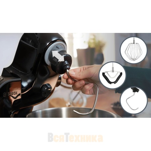 Кухонный комбайн Bosch MUM59N26CB