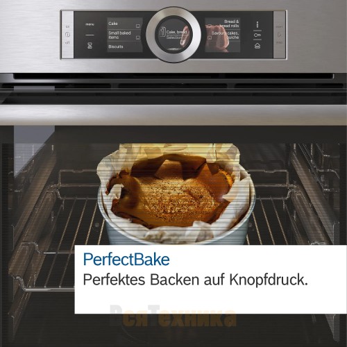 Духовой шкаф Bosch HMG8764C1