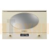 Микроволновая печь Smeg MP822PO