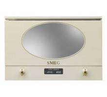 Микроволновая печь Smeg MP822PO