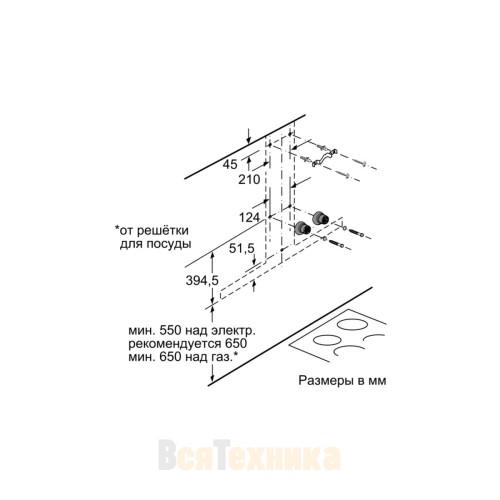 Вытяжка Bosch DWB67CM50