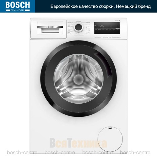 Стиральная машина Bosch WAN2420KPL