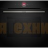 Духовой шкаф Bosch HBG7242B1