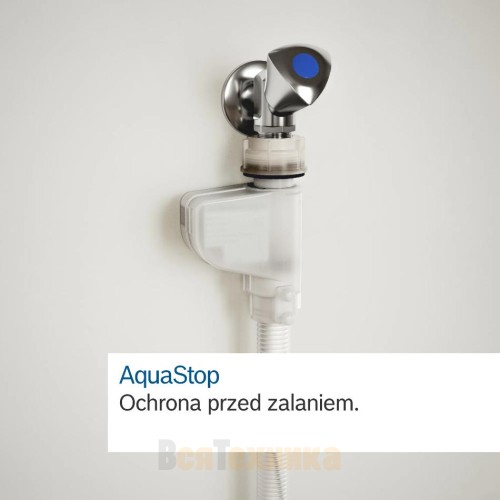 Встраиваемая посудомоечная машина Bosch SMV24AX04E
