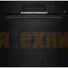 Духовой шкаф Bosch HBJ559YB6R