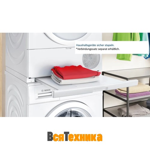 Сушильная машина Bosch WQB245B40
