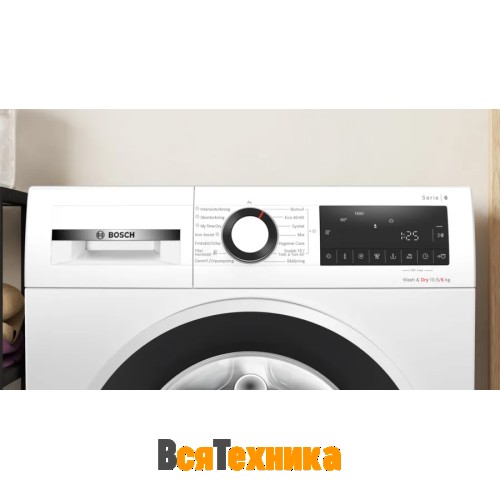 Стирально-сушильная машина Bosch WNG2540LSN