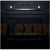 Духовой шкаф Bosch HBJ558YB3Q