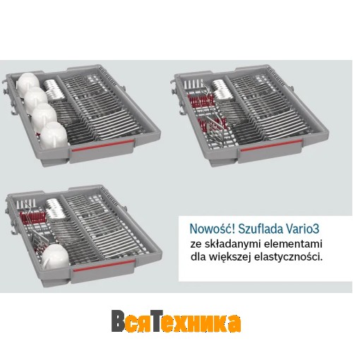 Посудомоечная машина Bosch SPV6YMX01E