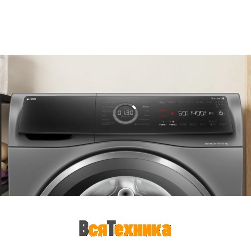 Стирально-сушильная машина Bosch WNC254ARSN