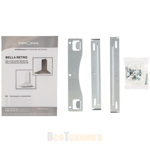 Вытяжка Krona BELLA 600 IVORY RETRO PB old