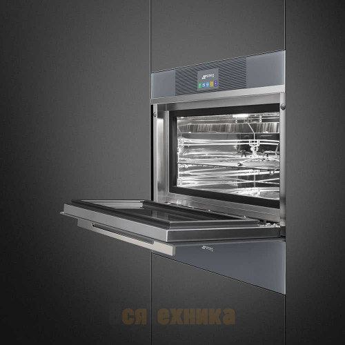 Вакуумный упаковщик Smeg CPV115S