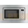 Микроволновая печь Smeg FMI020X