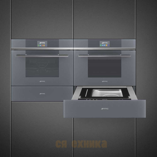 Вакуумный упаковщик Smeg CPV115S