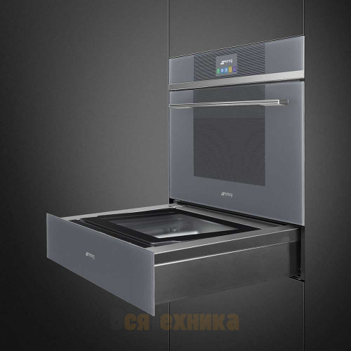 Вакуумный упаковщик Smeg CPV115S