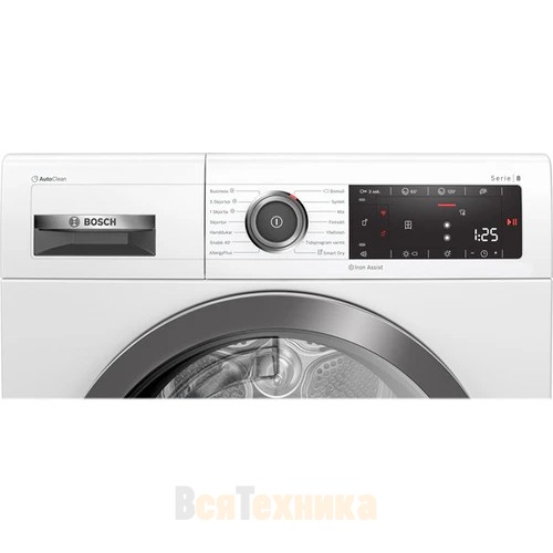 Сушильная машина Bosch WTX 8HKL9SN
