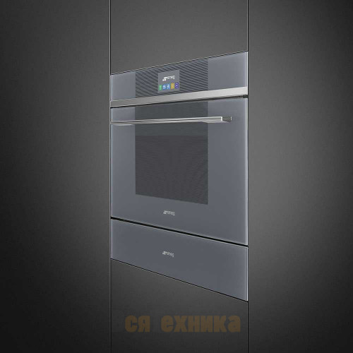 Вакуумный упаковщик Smeg CPV115S