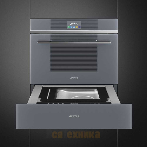 Вакуумный упаковщик Smeg CPV115S