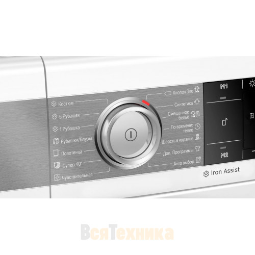 Сушильная машина Bosch WTX87EH1OE