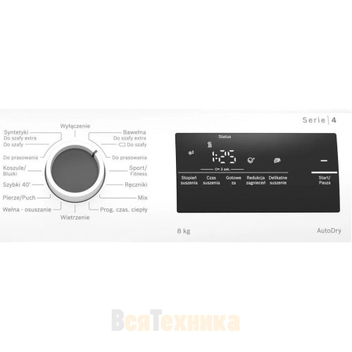 Сушильная машина Bosch WTH85V1GPL