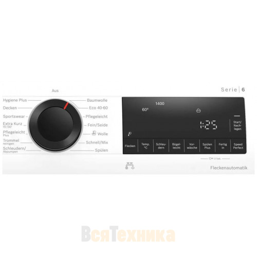 Стиральная машина Bosch WGG244010