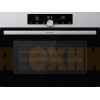 Духовой шкаф Gorenje BCM4547A10X