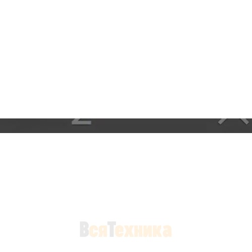 Вытяжка Bosch DWK96PJ60T