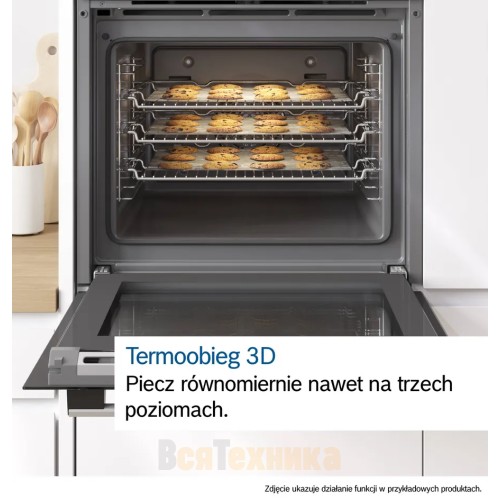 Духовой шкаф Bosch HBG578EB3