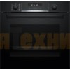 Духовой шкаф Bosch HBG578EB3