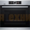 Духовой шкаф Bosch HBG876ES7S