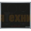 Индукционная варочная панель Bosch PIF645HB1E