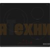 Индукционная варочная панель Bosch PIJ631HC1E