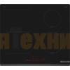 Индукционная варочная панель Bosch PVS631HB1E
