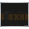Индукционная варочная панель Bosch PXX645HC1E