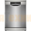 Посудомоечная машина Bosch SMS8ZDI86Q