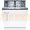 Встраиваемая посудомоечная машина Bosch SMV26AX00Q