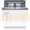Посудомоечная машина Bosch SMV4EVX00E