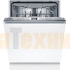 Посудомоечная машина Bosch SMV4HMX25Q