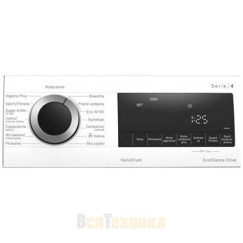 Стиральная машина Bosch WGG0420GPL