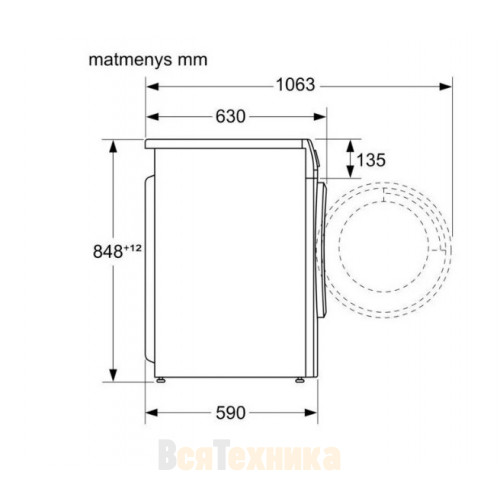 Стирально-сушильная машина Bosch WNA134L0SN